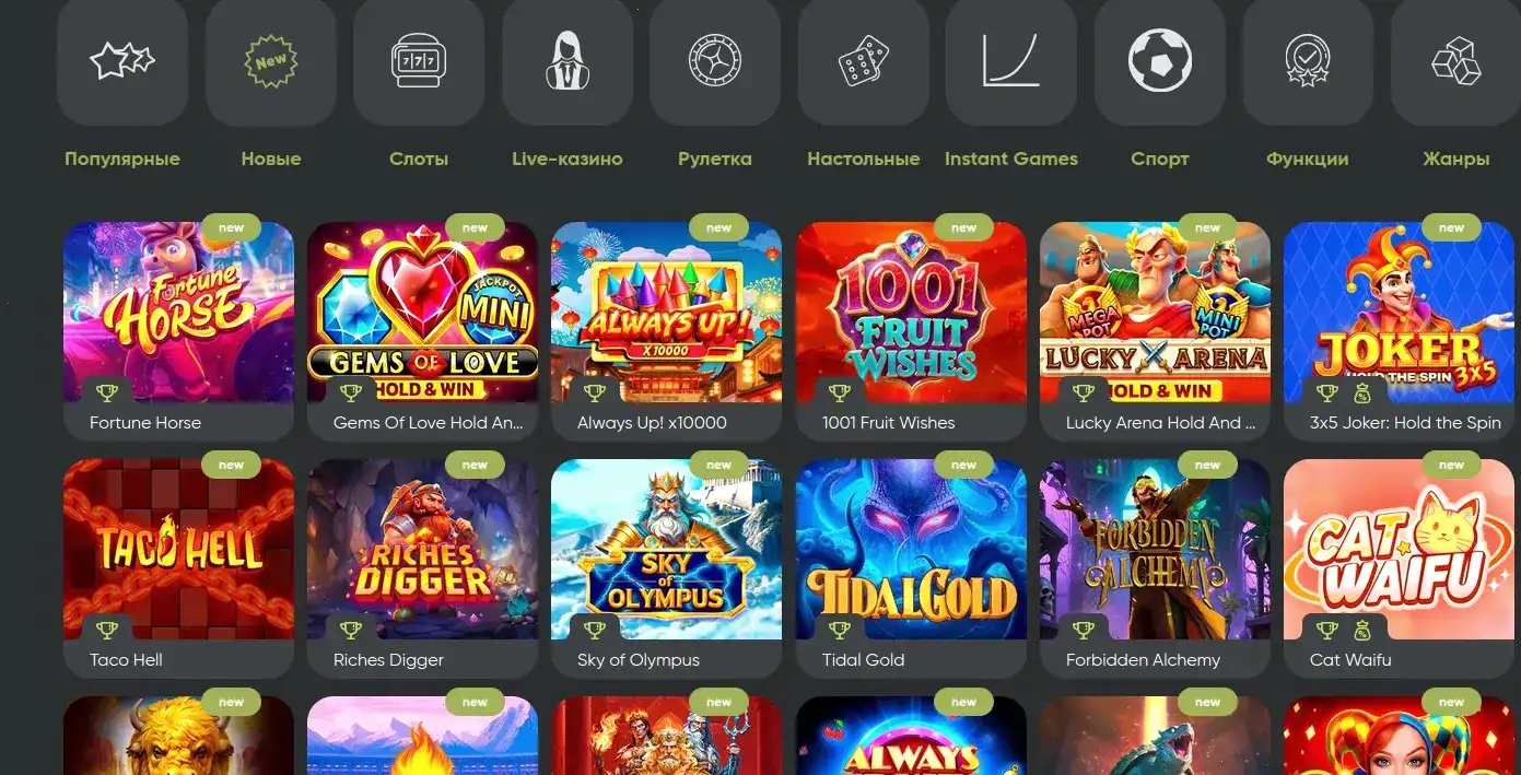 Интерфейс казино Спарк на компьютере и телефоне